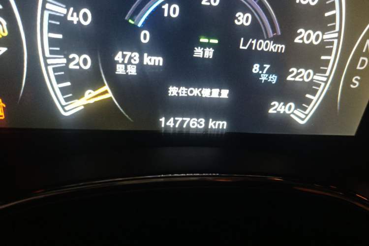 Used Jeep Grand Cherokee 2014 3.0TD Diesel Comfort Navigation Version Odometer Close Up