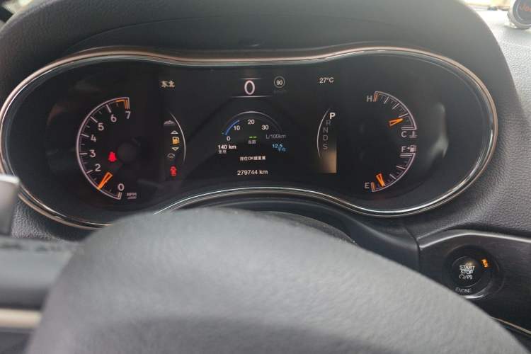 Used Jeep Grand Cherokee 2014 3.6L Elite Navigation Edition Odometer Close Up