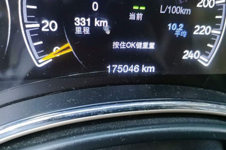 Used Jeep Grand Cherokee 2014 3.0TD Diesel Comfort Navigation Version Odometer Close Up