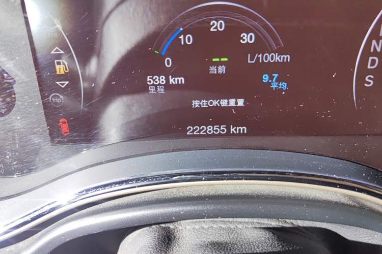 Used Jeep Grand Cherokee 2014 3.0L Comfort Navigation Edition Odometer Close Up