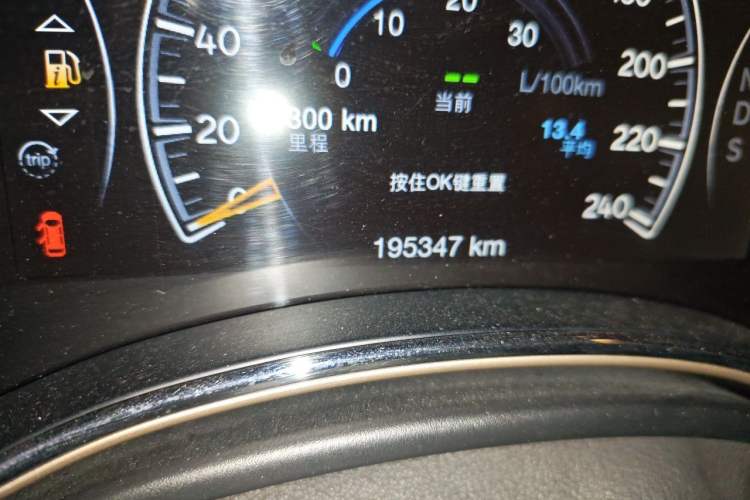 Used Jeep Grand Cherokee 2014 3.6L Elite Navigation Edition Odometer Close Up