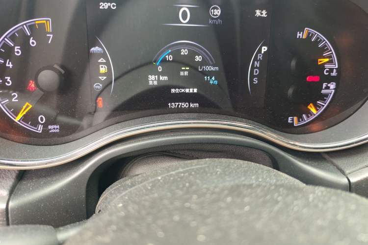 Used Jeep Grand Cherokee 2014 3.6L Elite Navigation Edition Odometer Close Up
