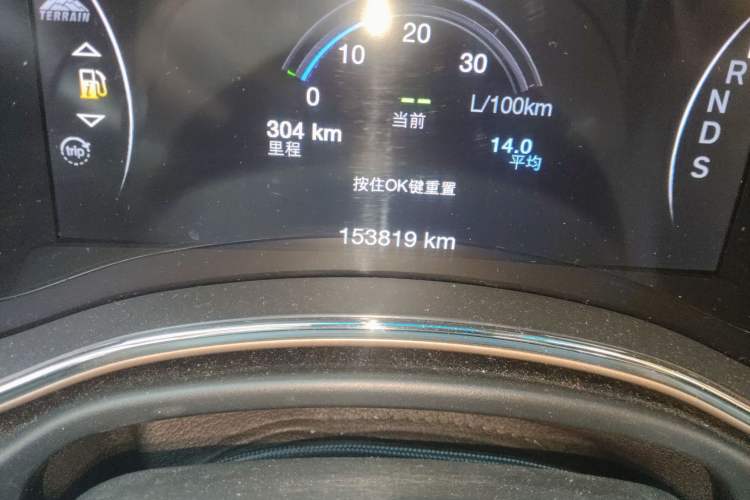 Used Jeep Grand Cherokee 2014 3.6L Elite Navigation Edition Odometer Close Up