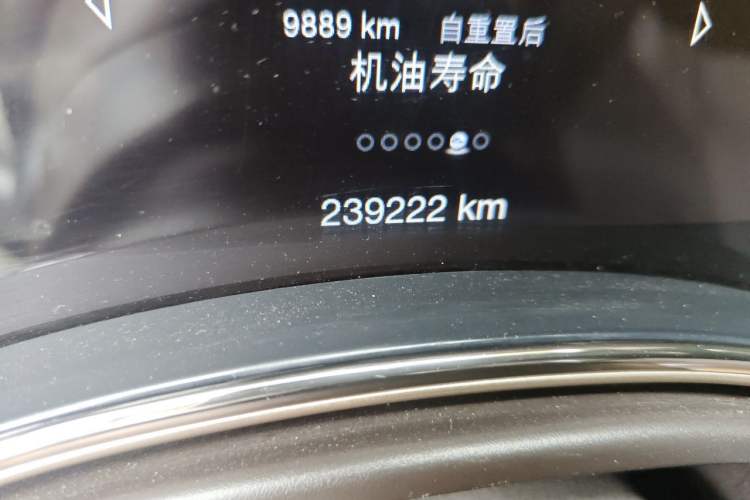 Used Jeep Grand Cherokee 2014 5.7L Flagship Prestige Edition Odometer Close Up
