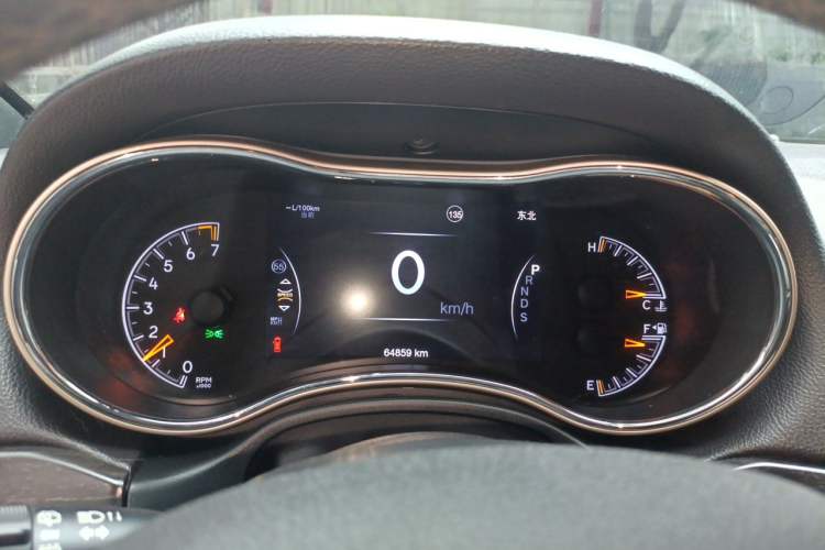 Used Jeep Grand Cherokee 2014 3.6L Elite Navigation Edition Instrument Cluster