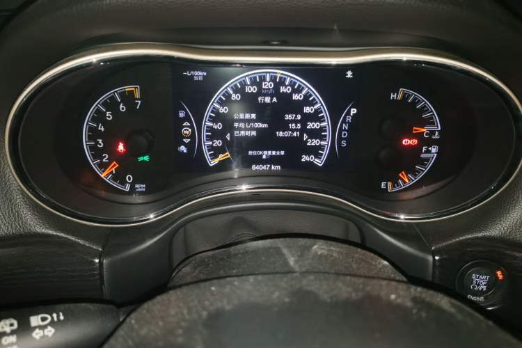 Used Jeep Grand Cherokee 2014 3.6L Elite Navigation Edition Instrument Cluster