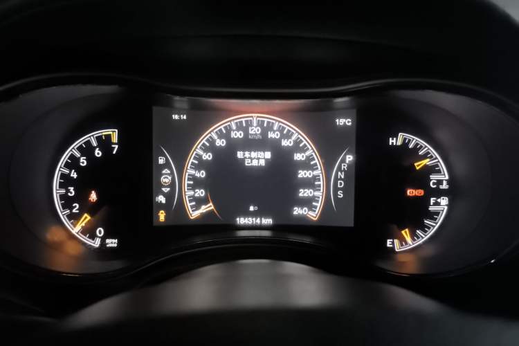 Used Jeep Grand Cherokee 2014 3.6L Flagship Prestige Edition Instrument Cluster