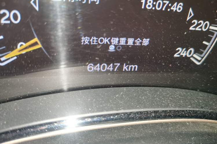 Used Jeep Grand Cherokee 2014 3.6L Elite Navigation Edition Odometer Close Up