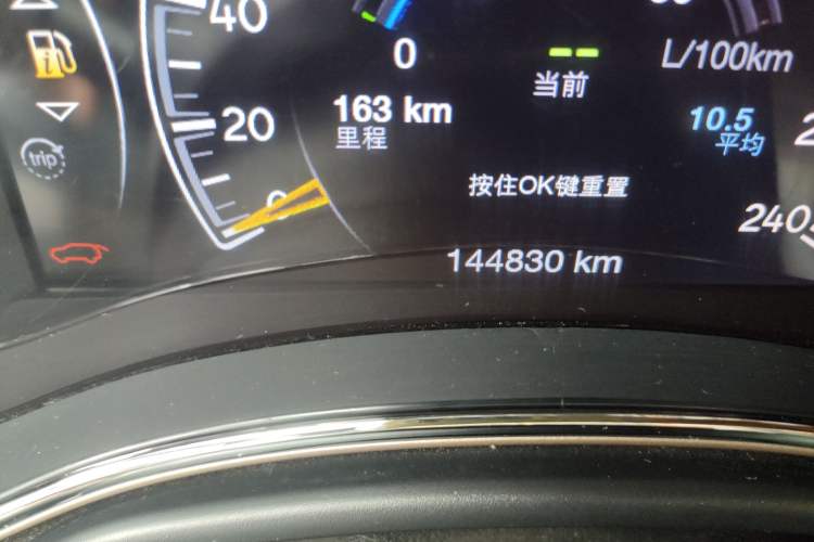 Used Jeep Grand Cherokee 2014 3.6L Elite Navigation Edition Odometer Close Up
