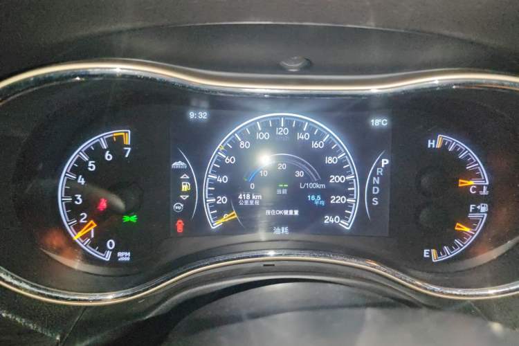 Used Jeep Grand Cherokee 2014 3.6L Elite Navigation Edition Instrument Cluster