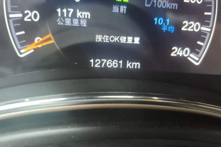 Used Jeep Grand Cherokee 2014 3.0L Comfort Navigation Edition Odometer Close Up