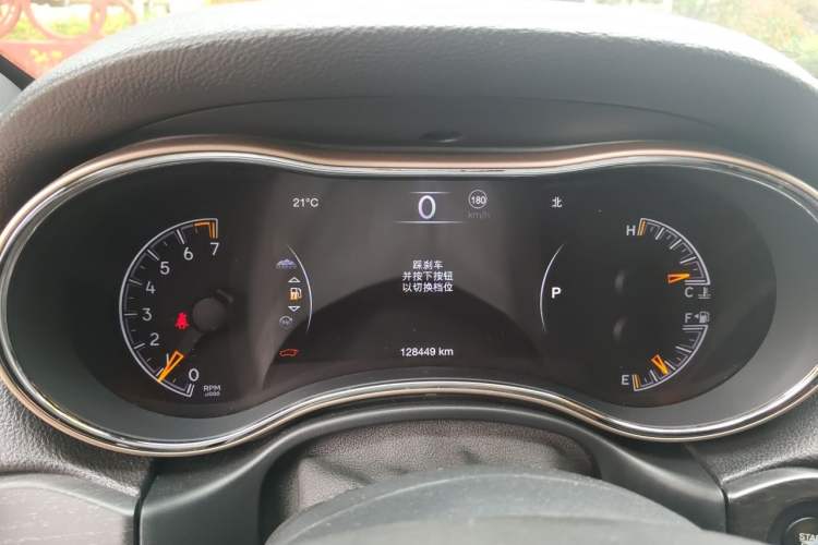 Used Jeep Grand Cherokee 2014 3.6L Elite Navigation Edition Instrument Cluster