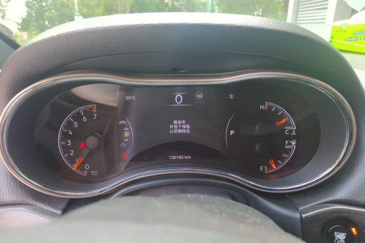 Used Jeep Grand Cherokee 2014 3.6L Elite Navigation Edition Instrument Cluster