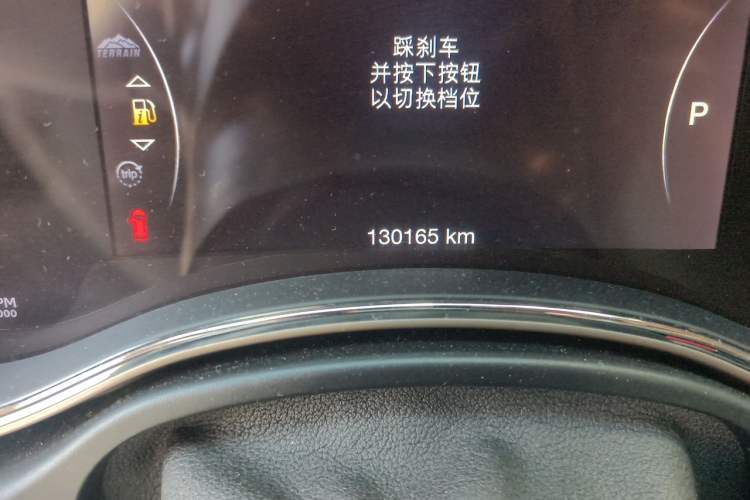 Used Jeep Grand Cherokee 2014 3.6L Elite Navigation Edition Odometer Close Up