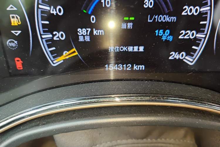 Used Jeep Grand Cherokee 2014 3.0L Comfort Navigation Edition Odometer Close Up