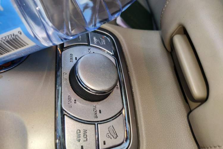 Used Jeep Grand Cherokee 2014 3.6L Elite Navigation Edition Vehicle Key