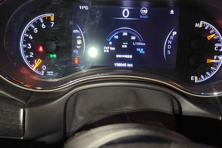 Used Jeep Grand Cherokee 2014 3.0L Comfort Navigation Edition Odometer Close Up