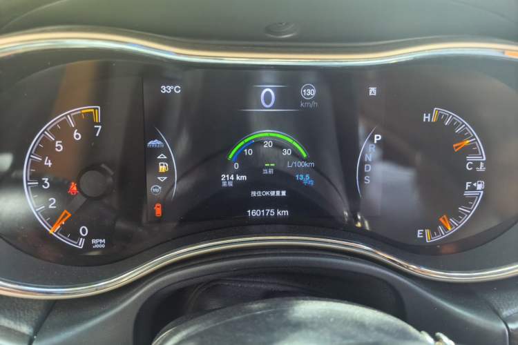 Used Jeep Grand Cherokee 2014 3.0L Comfort Navigation Edition Instrument Cluster