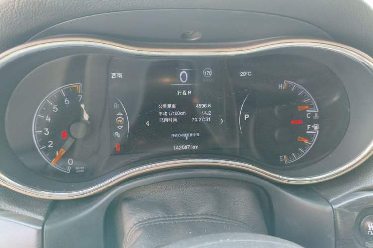 Used Jeep Grand Cherokee 2014 3.6L Elite Navigation Edition Instrument Cluster