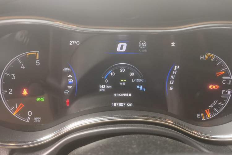 Used Jeep Grand Cherokee 2014 3.0TD Diesel Comfort Navigation Version Instrument Cluster