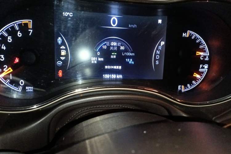 Used Jeep Grand Cherokee 2014 3.0L Flagship Zunyue Edition Odometer Close Up