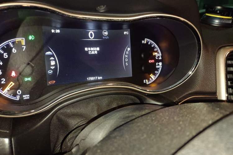 Used Jeep Grand Cherokee 2014 3.6L Elite Navigation Edition Odometer Close Up