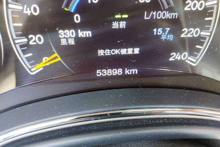 Used Jeep Grand Cherokee 2014 3.6L Elite Navigation Edition Odometer Close Up