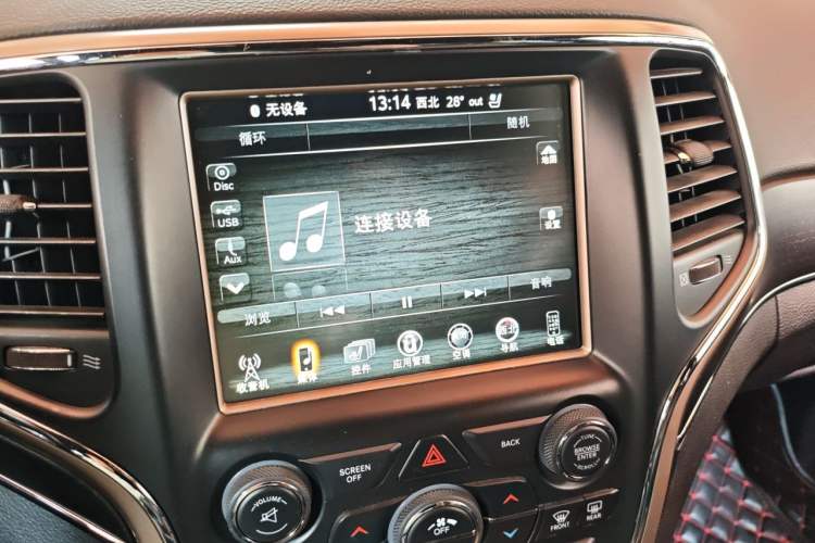 Used Jeep Grand Cherokee 2015 3.0L Elite Navigation Edition Audio And AC Panel