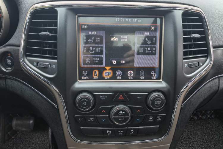 Used Jeep Grand Cherokee 2015 3.0L Elite Navigation Edition Audio And AC Panel