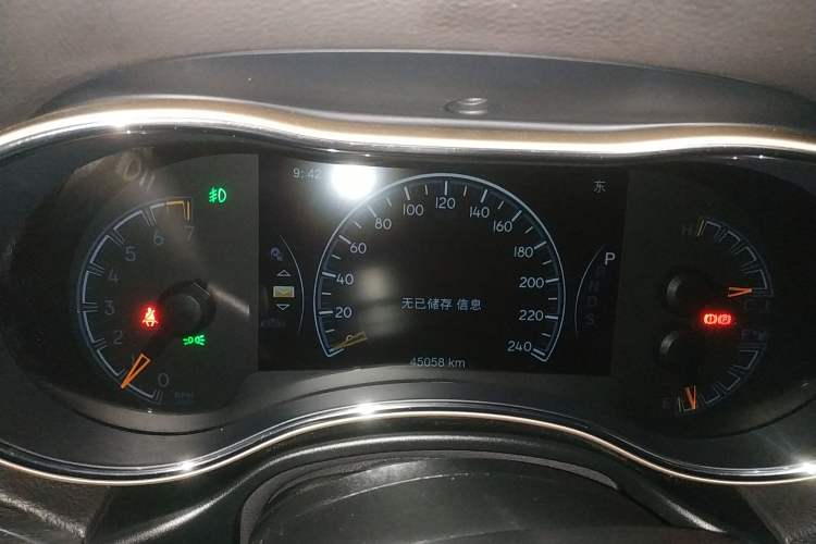 Used Jeep Grand Cherokee 2015 3.0L Comfort Navigation Edition Instrument Cluster