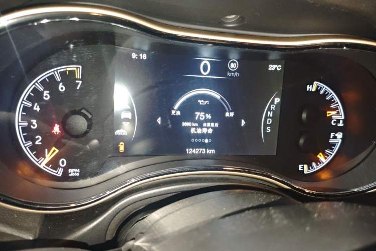 Used Jeep Grand Cherokee 2015 3.0L Comfort Navigation Edition Instrument Cluster