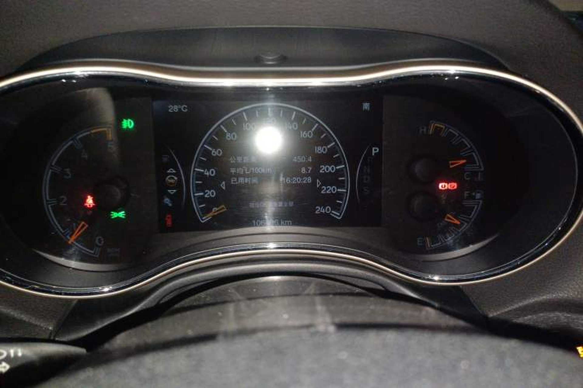Used Jeep Grand Cherokee 2015 3.0TD Diesel Comfort Navigation Edition Instrument Cluster