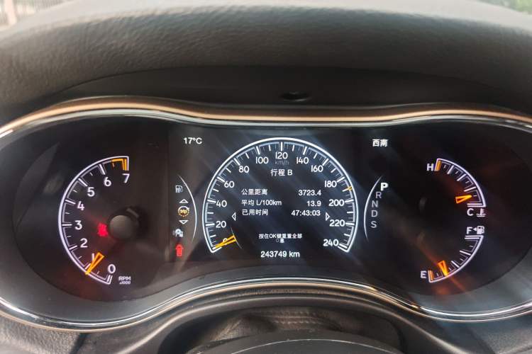 Used Jeep Grand Cherokee 2015 3.0L Comfort Navigation Edition Instrument Cluster