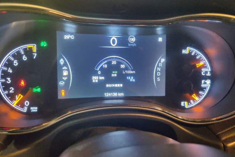 Used Jeep Grand Cherokee 2015 3.6L Luxury Navigation Edition Instrument Cluster