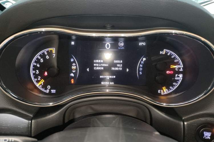 Used Jeep Grand Cherokee 2015 3.0L Comfort Navigation Edition Instrument Cluster