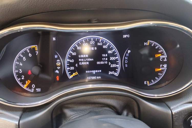 Used Jeep Grand Cherokee 2015 3.0L Elite Navigation Edition Instrument Cluster