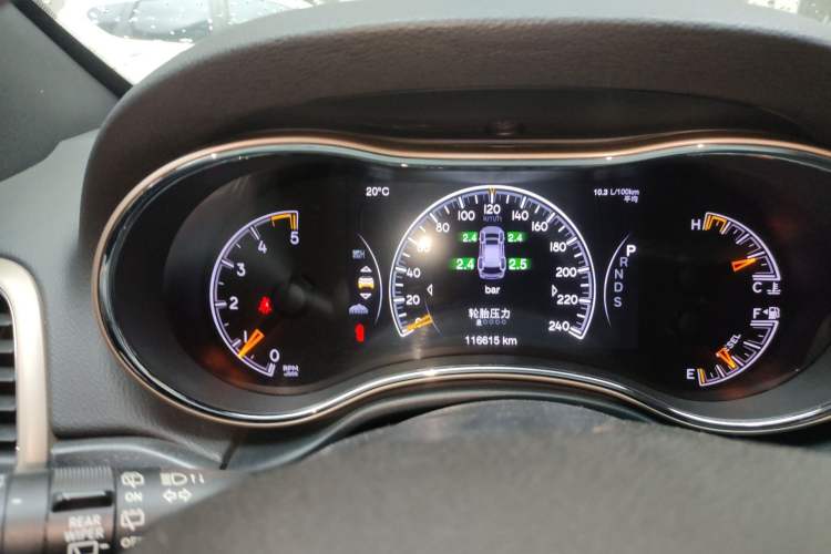 Used Jeep Grand Cherokee 2015 3.0TD Diesel Comfort Navigation Edition Instrument Cluster