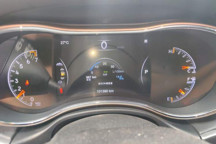 Used Jeep Grand Cherokee 2015 3.0L Comfort Navigation Edition Instrument Cluster