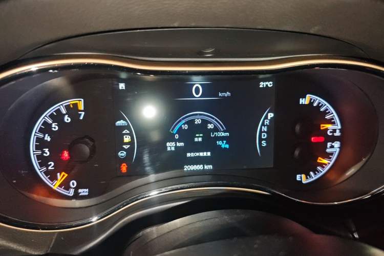 Used Jeep Grand Cherokee 2015 3.0L Comfort Navigation Edition Instrument Cluster