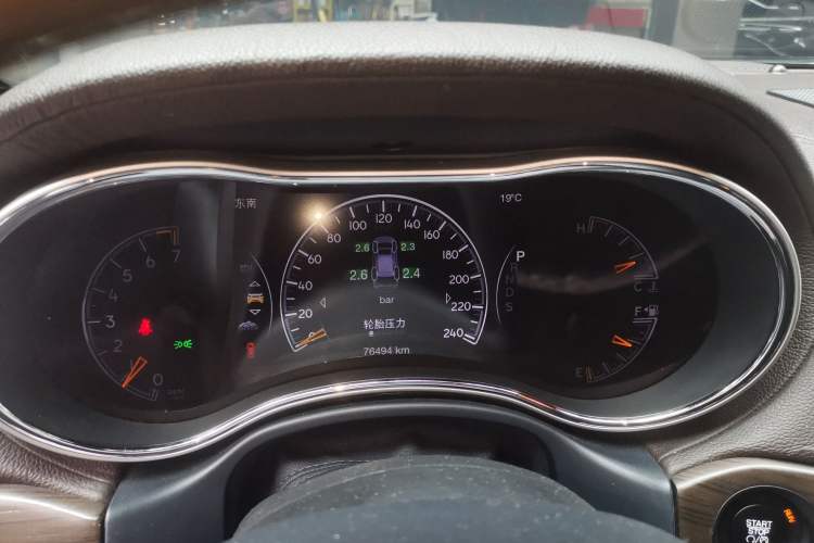 Used Jeep Grand Cherokee 2015 3.6L Luxury Navigation Edition Instrument Cluster