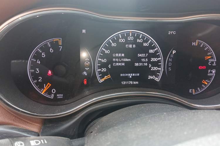 Used Jeep Grand Cherokee 2015 3.6L Flagship Prestige Edition Instrument Cluster