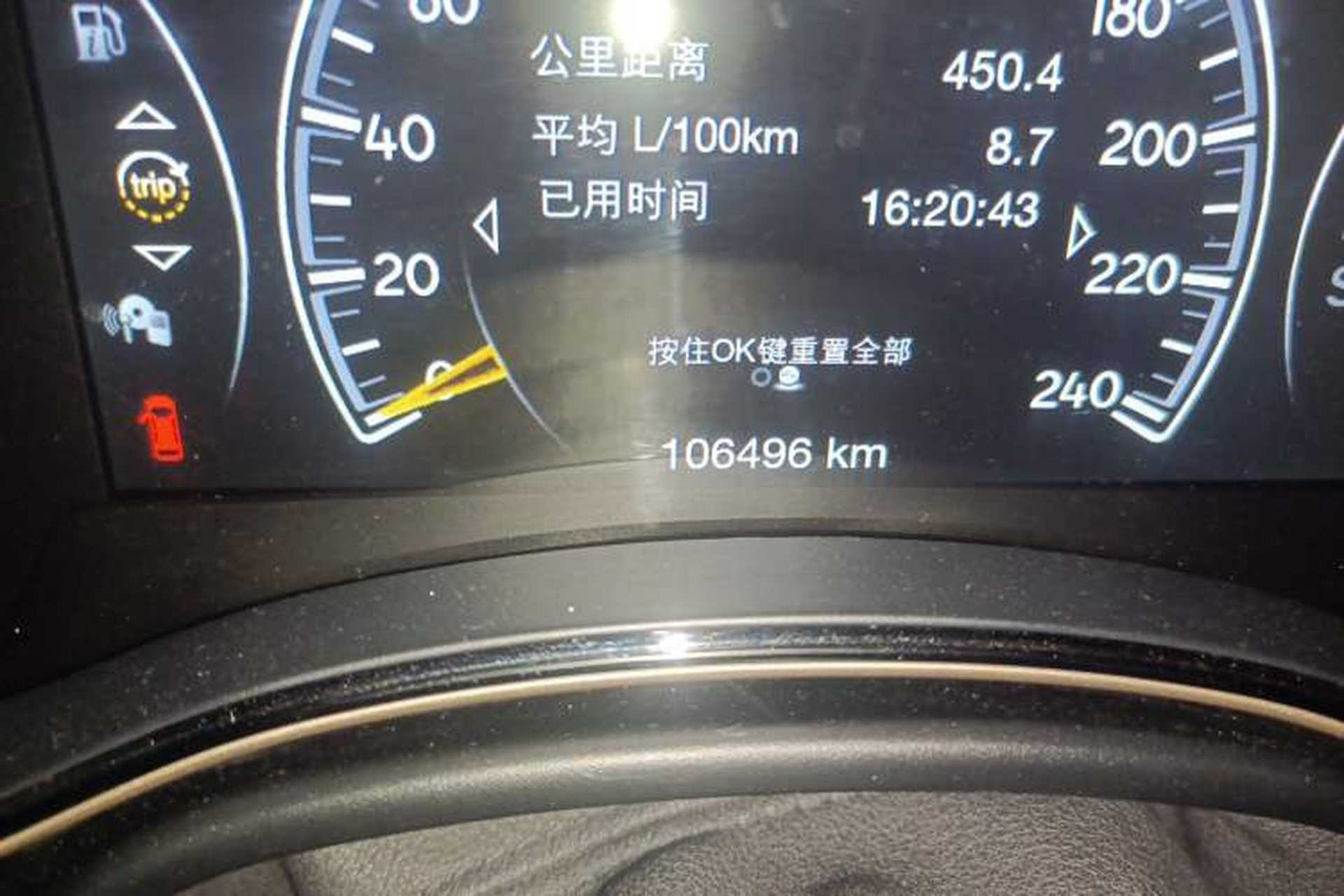 Used Jeep Grand Cherokee 2015 3.0TD Diesel Comfort Navigation Edition Odometer Close Up