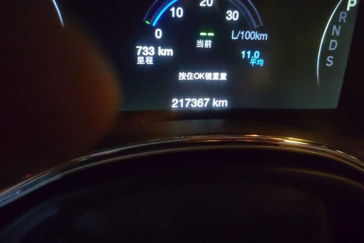 Used Jeep Grand Cherokee 2015 3.6L Elite Navigation Edition Odometer Close Up