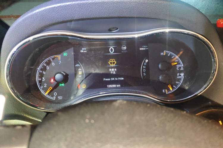 Used Jeep Grand Cherokee 2015 3.6L Elite Navigation Edition Odometer Close Up