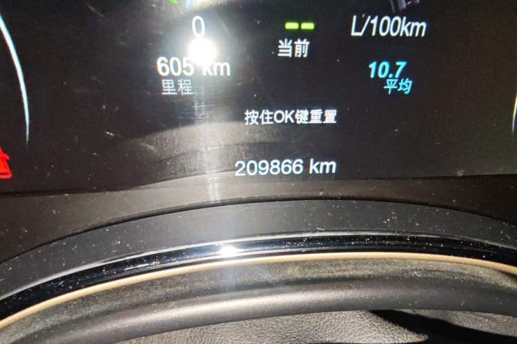 Used Jeep Grand Cherokee 2015 3.0L Comfort Navigation Edition Odometer Close Up