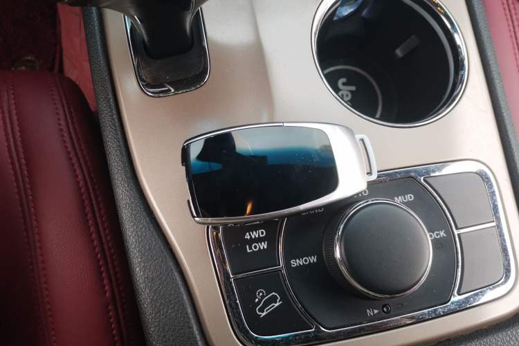 Used Jeep Grand Cherokee 2015 3.0TD Diesel Comfort Navigation Edition Vehicle Key