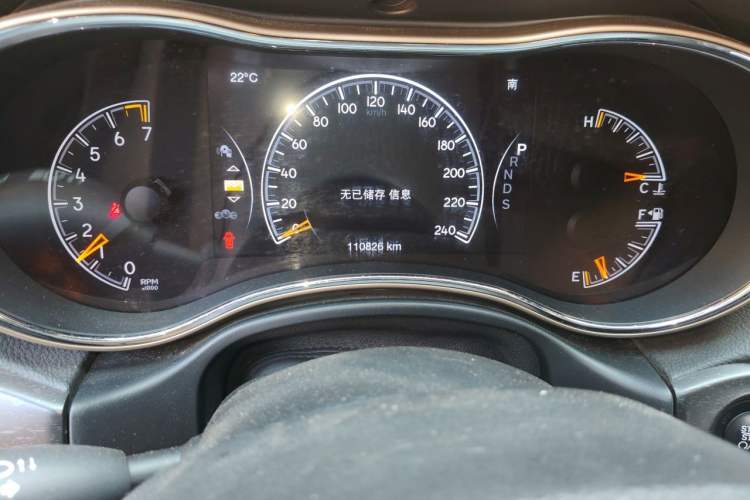 Used Jeep Grand Cherokee 2015 3.0L Elite Navigation Edition Odometer Close Up
