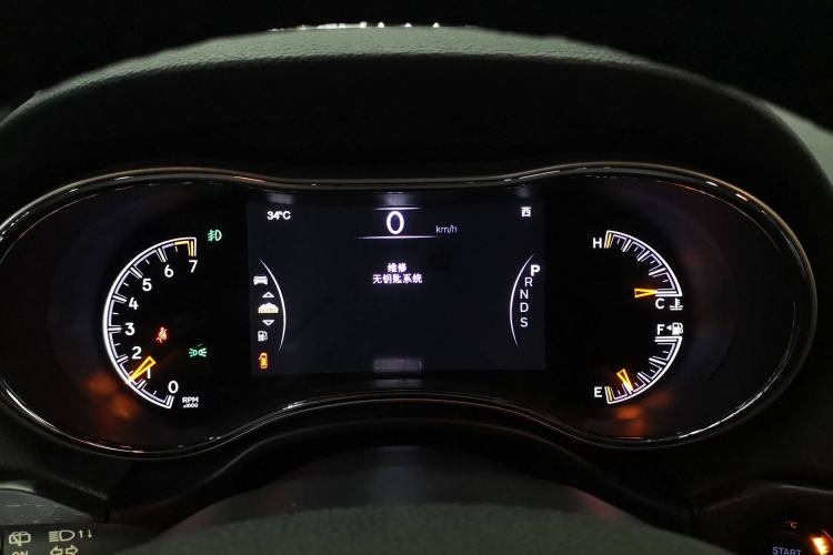 Used Jeep Grand Cherokee 2015 3.0L Comfort Navigation Edition Instrument Cluster