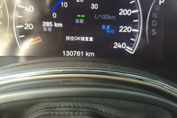 Used Jeep Grand Cherokee 2015 3.0L Comfort Navigation Edition Odometer Close Up