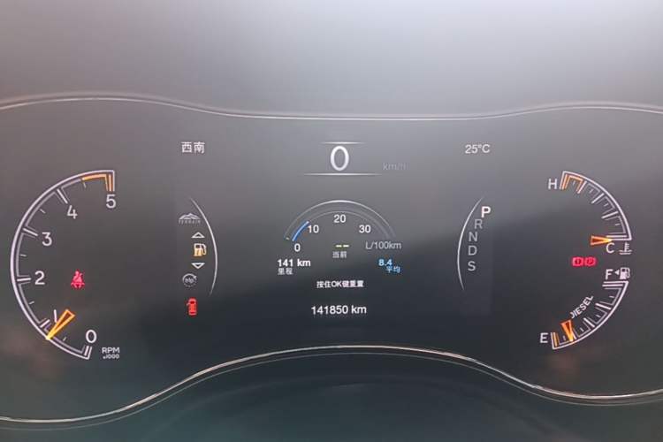 Used Jeep Grand Cherokee 2015 3.0TD Diesel Elite Navigation Edition Instrument Cluster